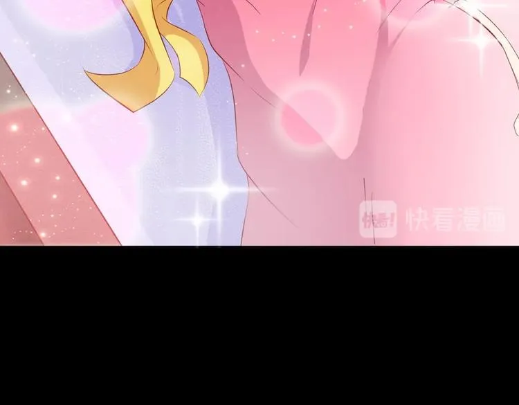 第40话 大流氓真的很重口啊 第20页