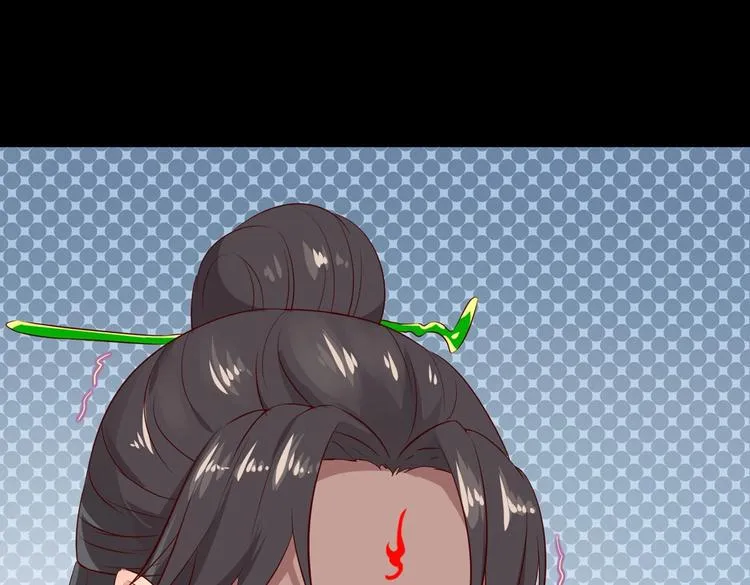 第40话 大流氓真的很重口啊 第24页