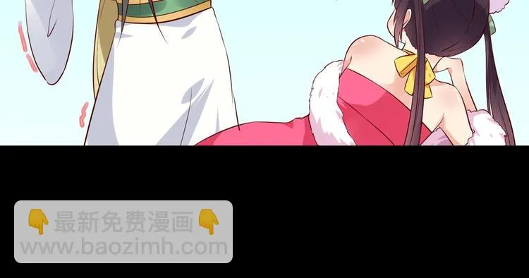 第40话 大流氓真的很重口啊 第32页