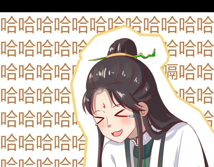 第40话 大流氓真的很重口啊 第39页