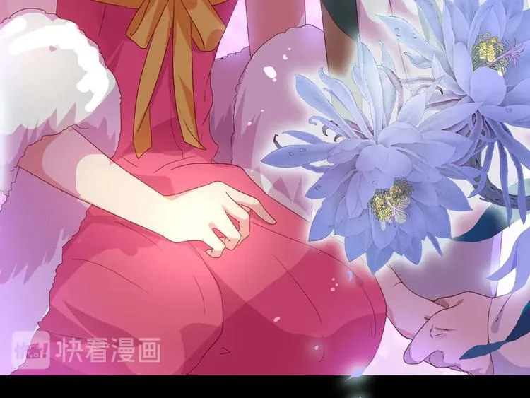 第40话 大流氓真的很重口啊 第69页