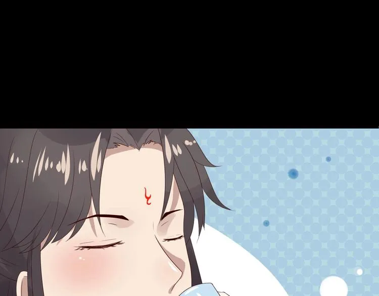 第42话 不可描述的一话 第8页