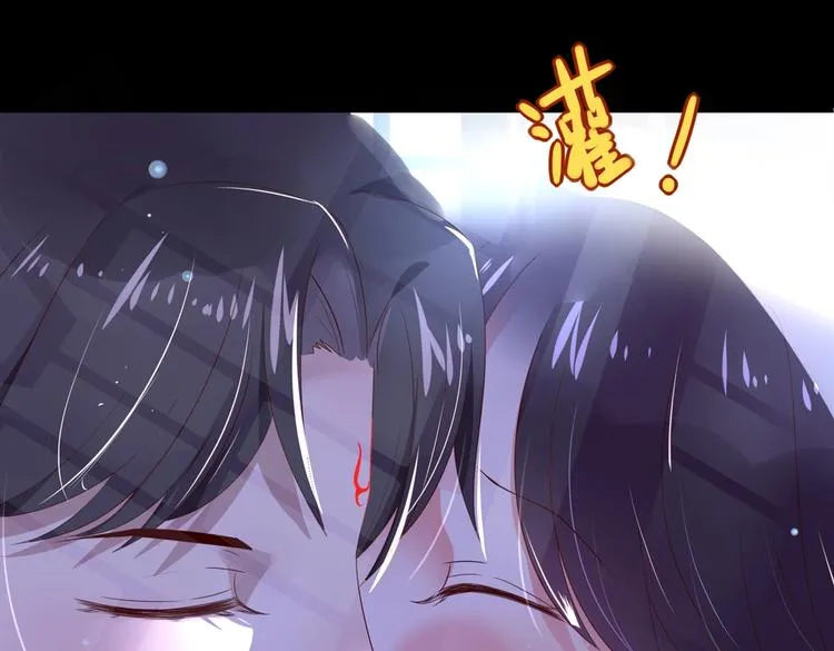 第42话 不可描述的一话 第13页