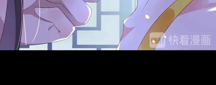 第42话 不可描述的一话 第15页