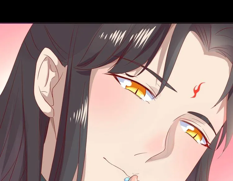第42话 不可描述的一话 第18页