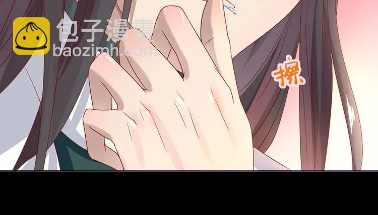 第42话 不可描述的一话 第19页