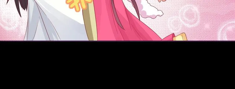 第42话 不可描述的一话 第24页