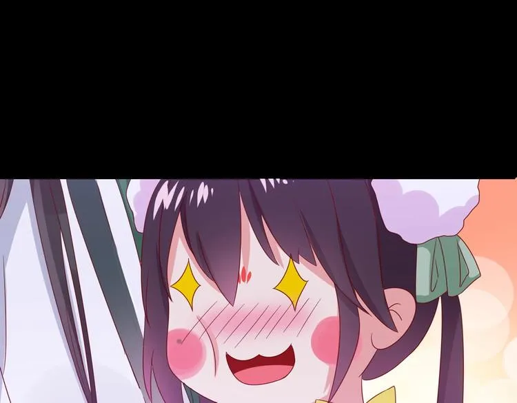 第42话 不可描述的一话 第27页
