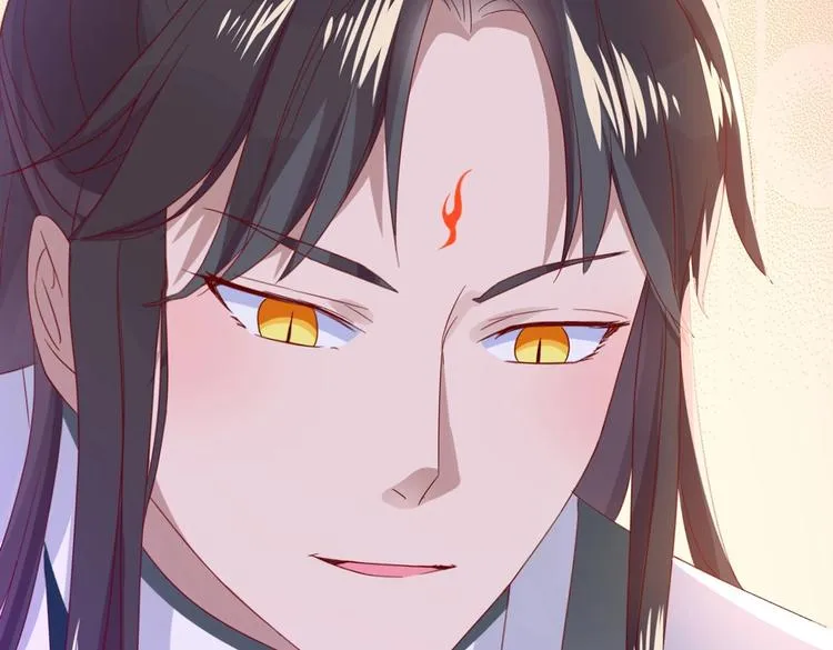 第42话 不可描述的一话 第33页