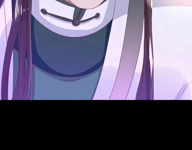 第42话 不可描述的一话 第34页