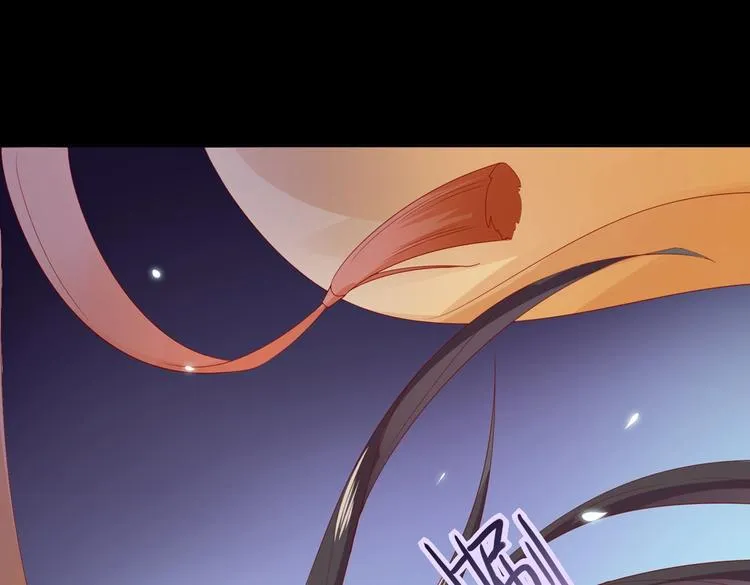 第42话 不可描述的一话 第45页