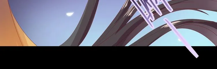 第42话 不可描述的一话 第46页
