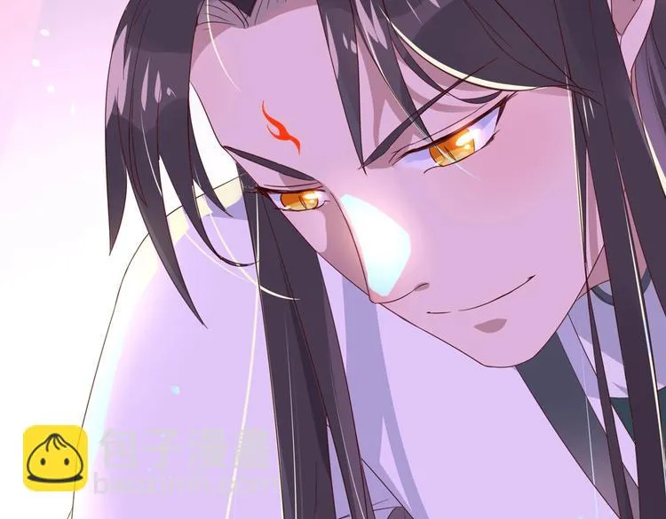 第42话 不可描述的一话 第50页