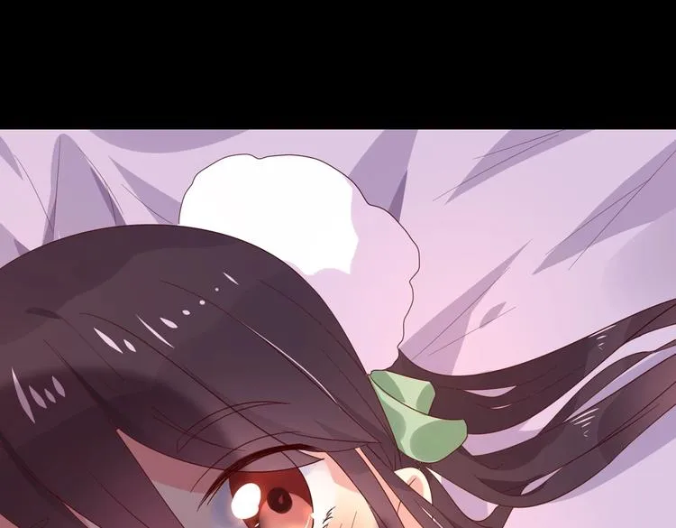 第42话 不可描述的一话 第52页