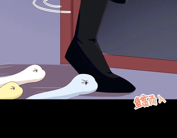 第43话 流氓影帝的诞生 第9页