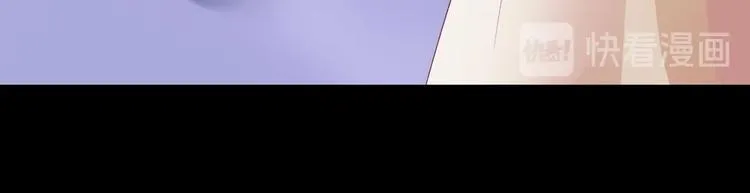 第43话 流氓影帝的诞生 第18页