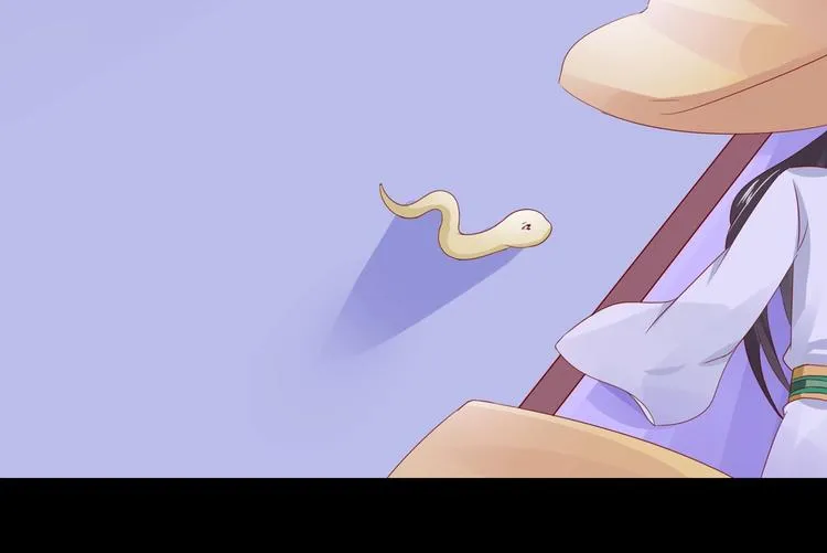 第43话 流氓影帝的诞生 第21页
