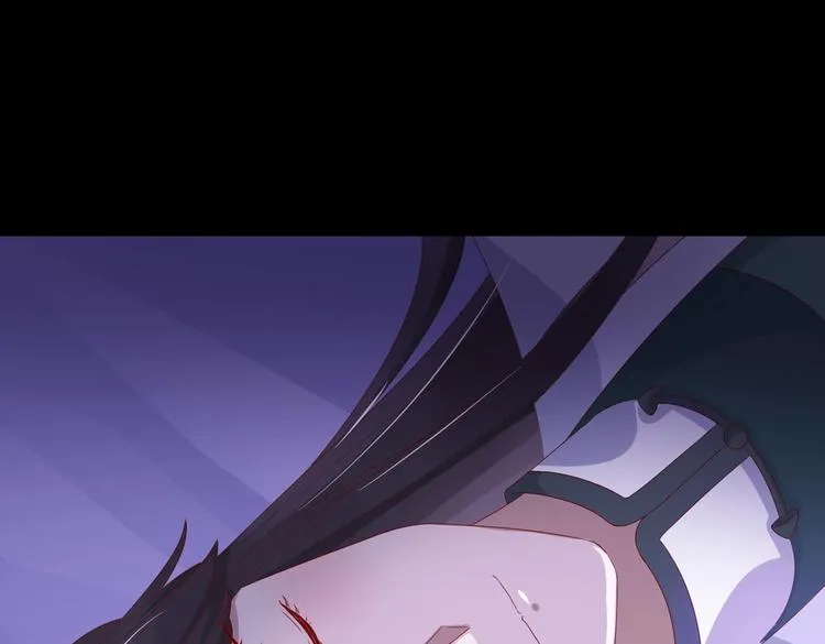 第43话 流氓影帝的诞生 第22页
