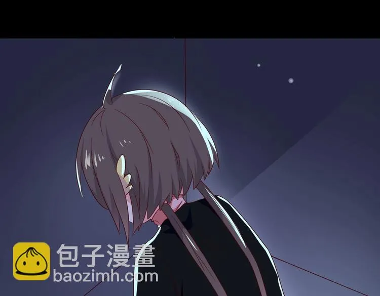 第43话 流氓影帝的诞生 第32页