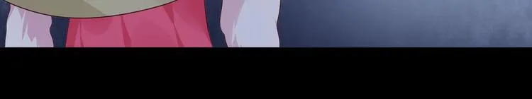 第43话 流氓影帝的诞生 第39页