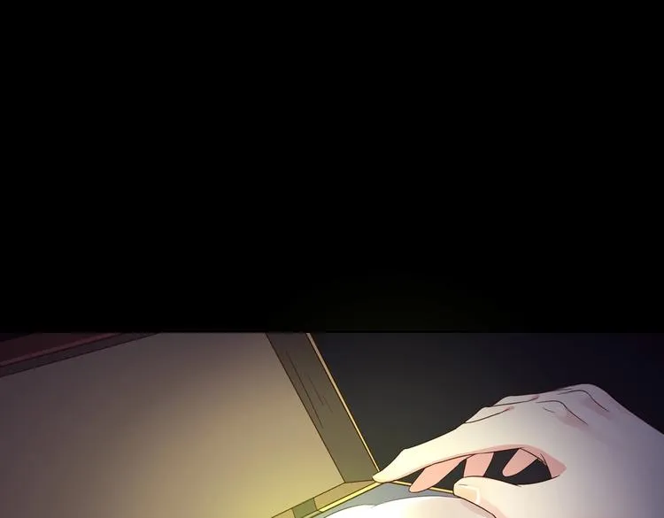 第43话 流氓影帝的诞生 第46页