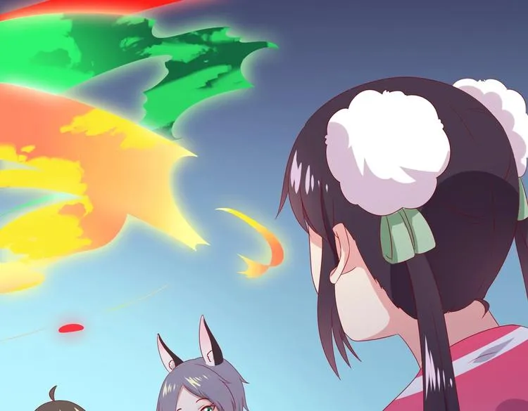 第44话 完蛋了吗？ 第9页
