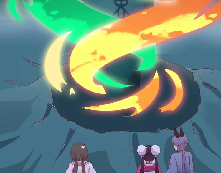 第44话 完蛋了吗？ 第13页