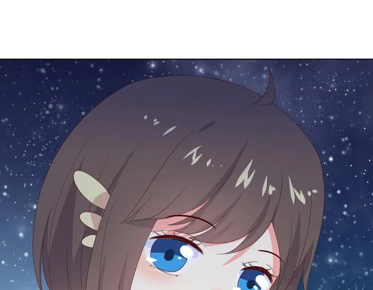 第44话 完蛋了吗？ 第27页