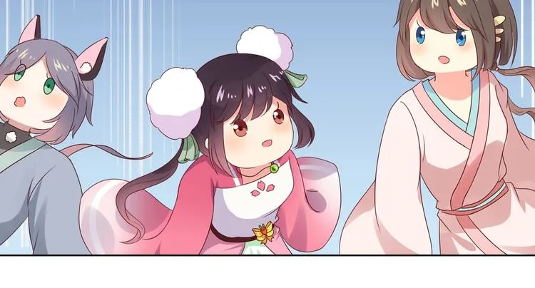第44话 完蛋了吗？ 第30页