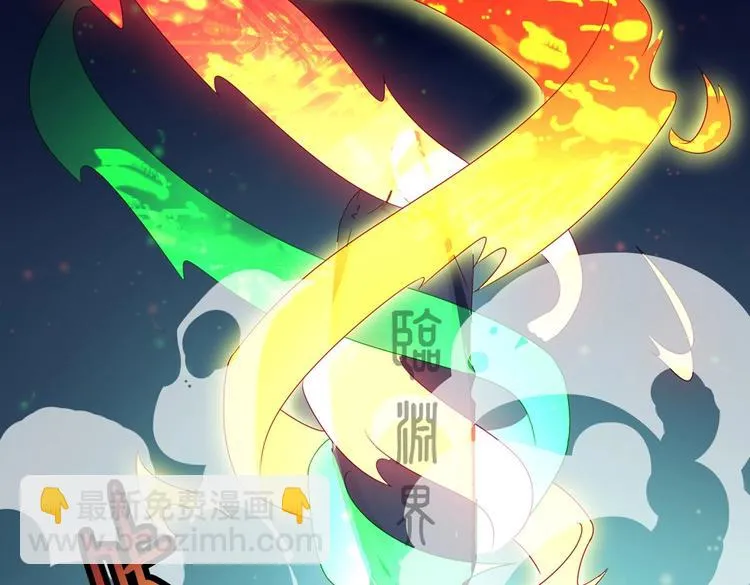 第44话 完蛋了吗？ 第35页
