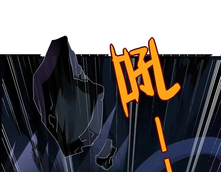 第44话 完蛋了吗？ 第41页