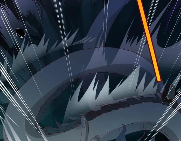 第44话 完蛋了吗？ 第42页