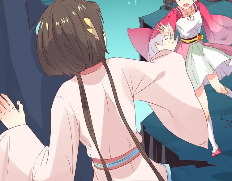 第44话 完蛋了吗？ 第48页