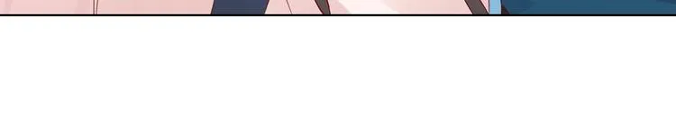 第44话 完蛋了吗？ 第49页