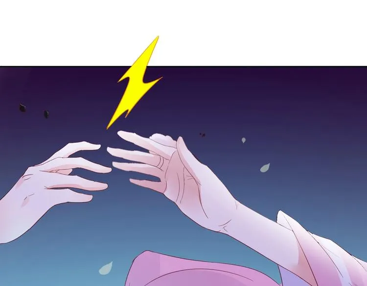 第44话 完蛋了吗？ 第52页