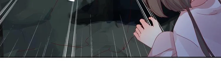 第44话 完蛋了吗？ 第60页