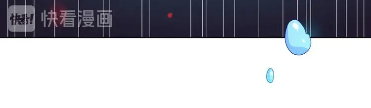 第44话 完蛋了吗？ 第66页
