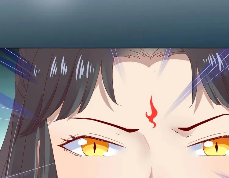 第44话 完蛋了吗？ 第70页