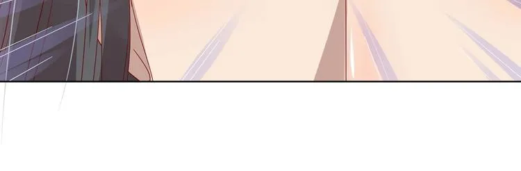 第44话 完蛋了吗？ 第71页