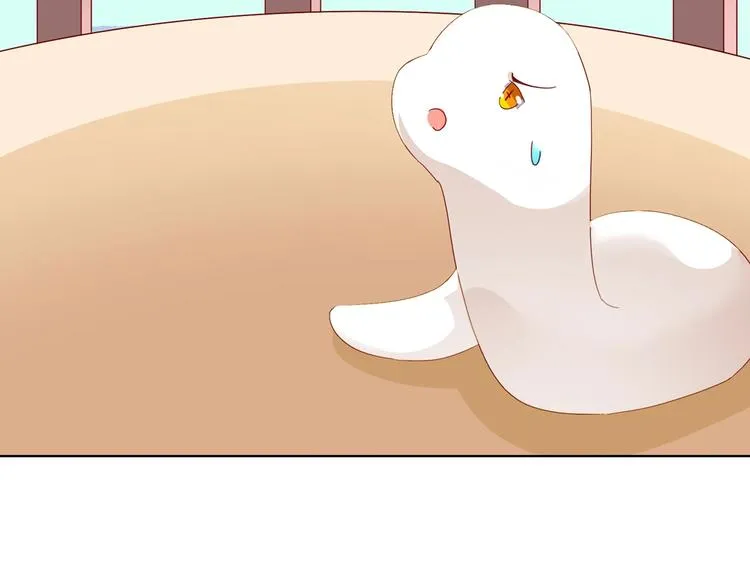 第44话 完蛋了吗？ 第73页