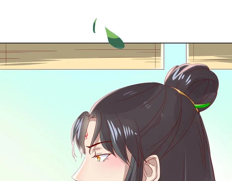 第44话 完蛋了吗？ 第74页