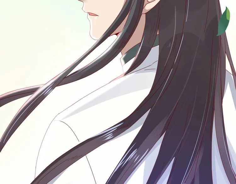 第44话 完蛋了吗？ 第75页