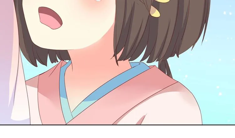 第45话 新型帅哥解锁 第24页