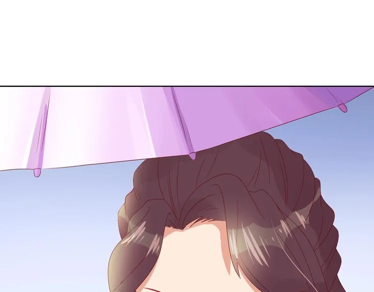 第45话 新型帅哥解锁 第34页