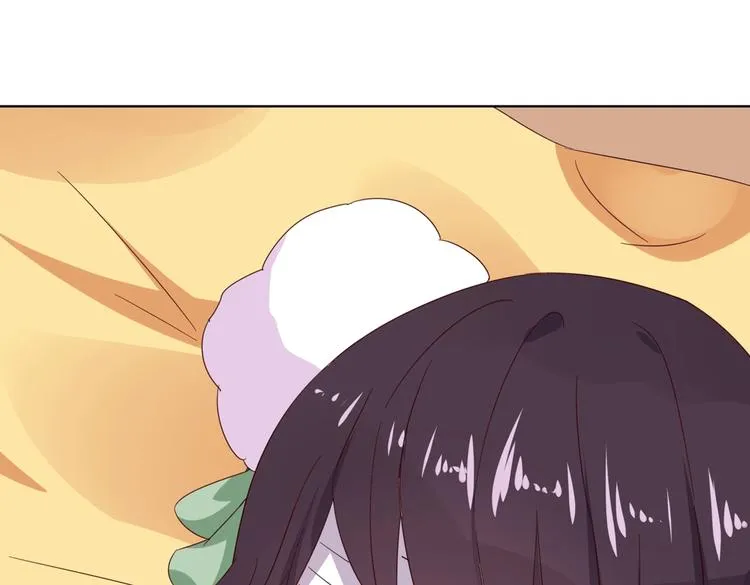 第45话 新型帅哥解锁 第45页