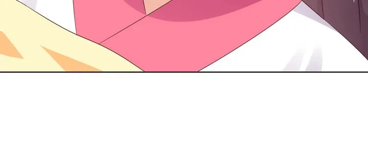 第45话 新型帅哥解锁 第47页