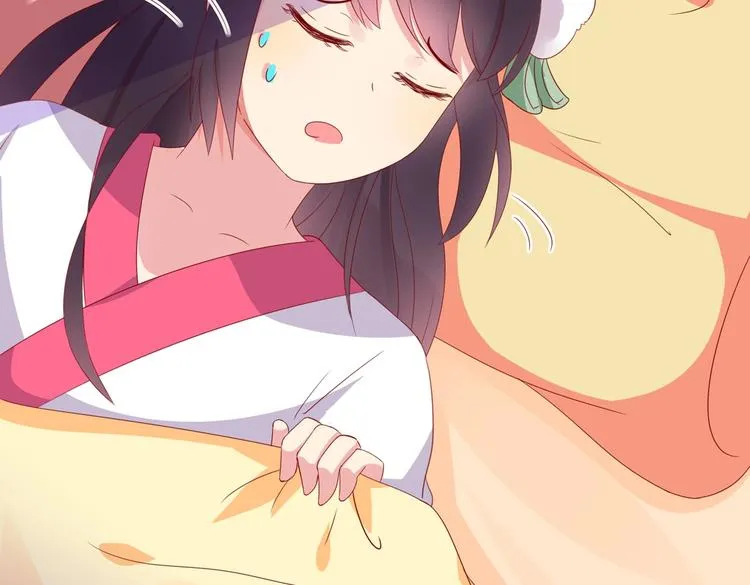 第45话 新型帅哥解锁 第59页