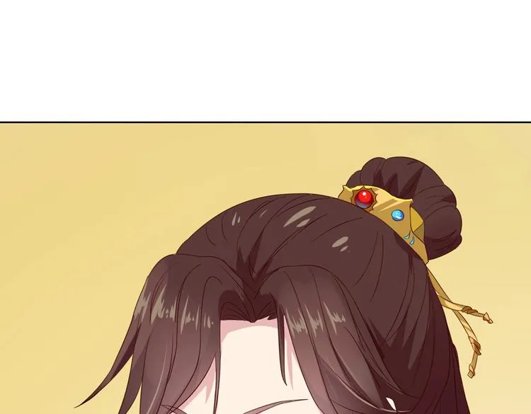 第45话 新型帅哥解锁 第74页