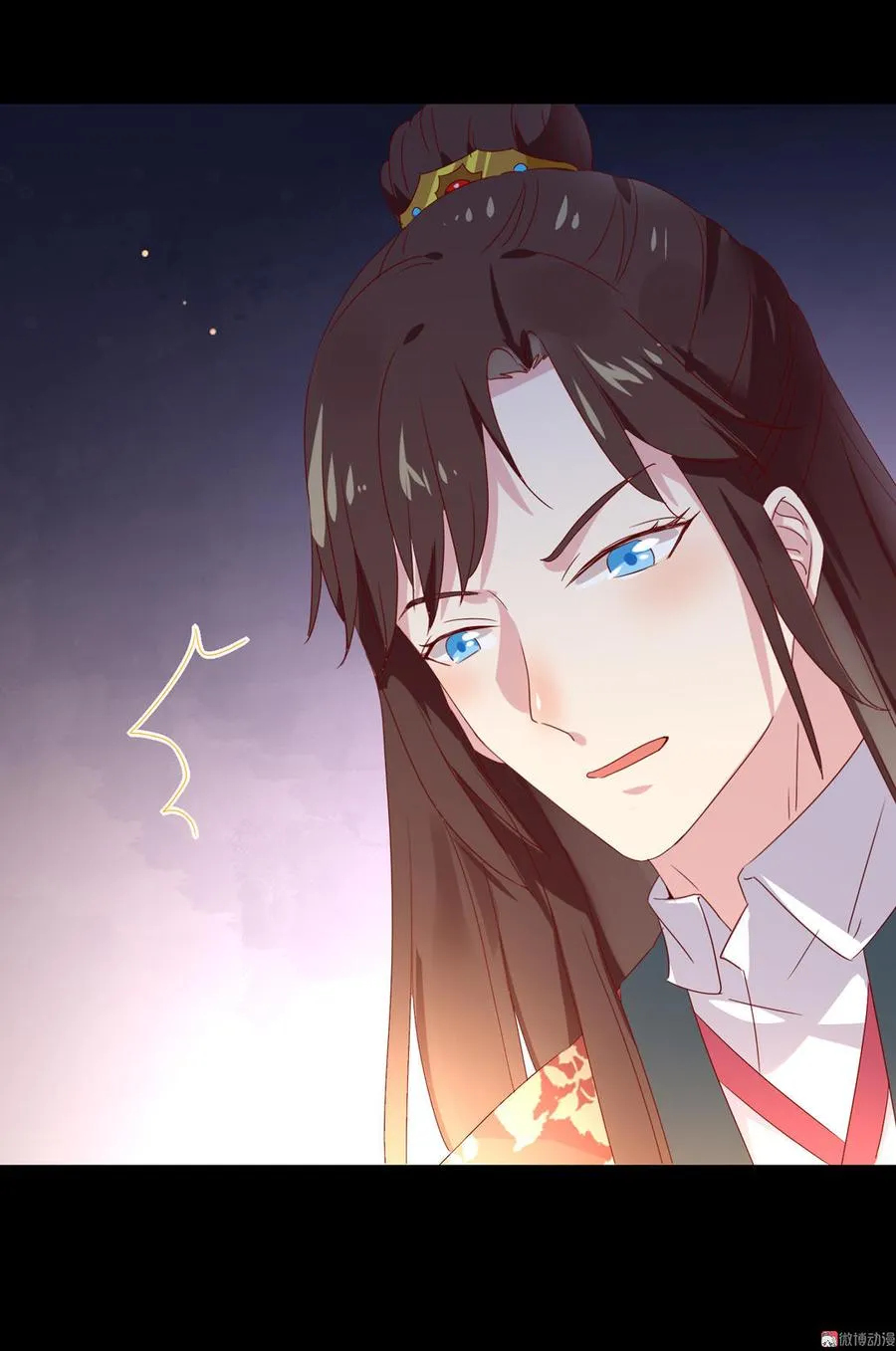 第49话 要命的兄弟情 第6页