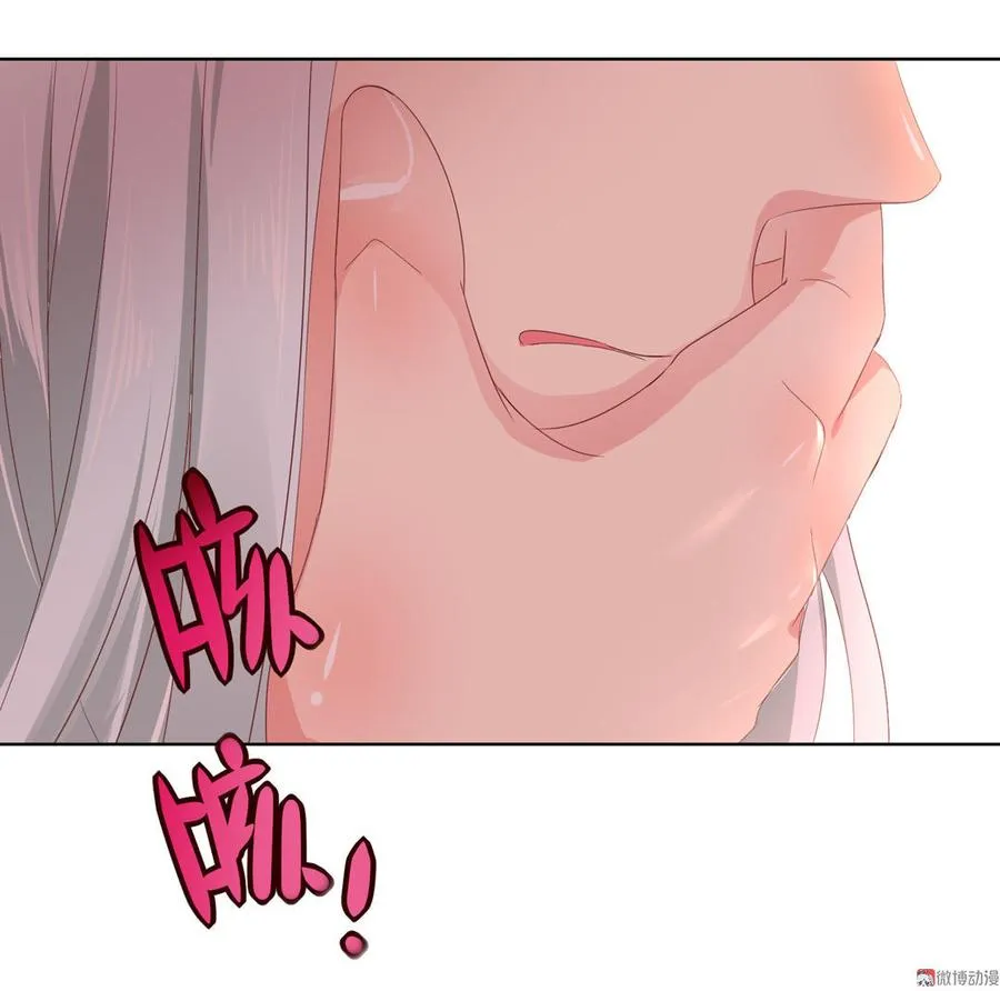 第52话 迟到的更新 对不起 第7页